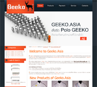 geeko