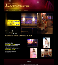 J.J. Karaoke & Pub